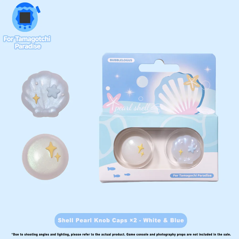 2 stuks siliconen knopbeschermers met schelp- en parelmotief voor de Tamagotchi Paradise – schattige decoratieve accessoires met een oceaan-thema voor je virtuele huisdier.