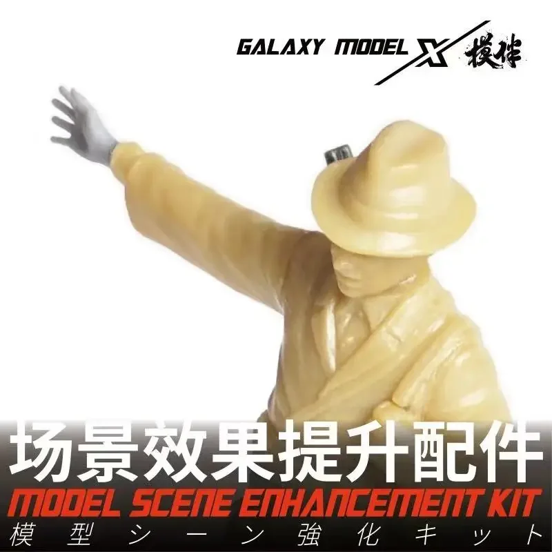 Galaxy FG35001 1/35 Soldier Infantry Gesture Signals 3D Print Accessories for Assembly Model Hobby Build Scene Enhance Parts DIY