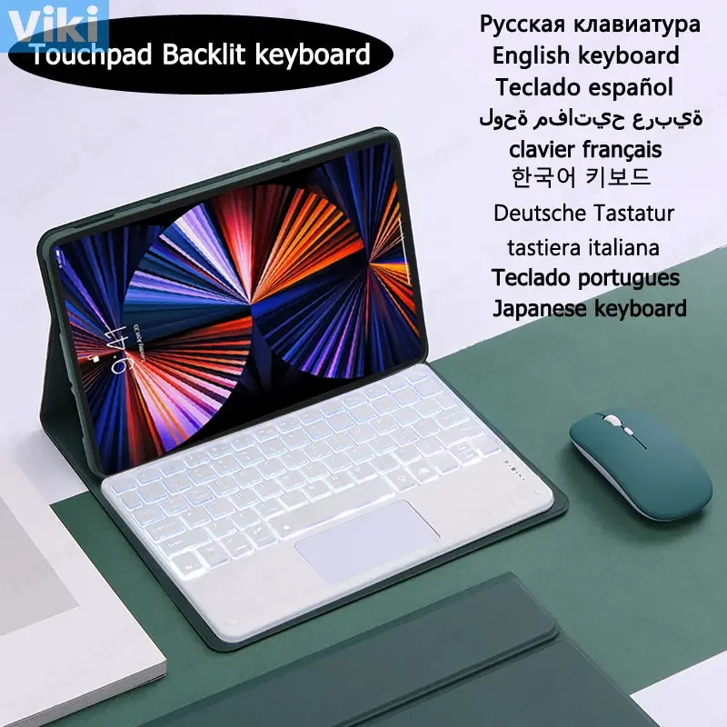 Touchpad Backlit Keyboard for Honor Pad 8 Keyboard Case HEY-W09 12 inch 7-Color Backlit for Honor Pad 8 Case Keyboard Cover 2022