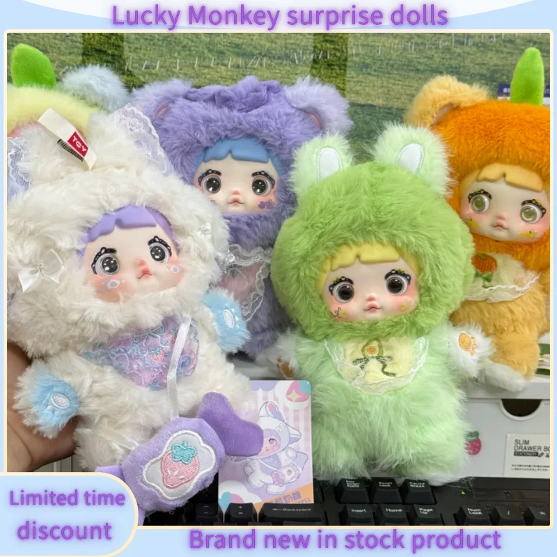 

Nommi V6 Blind Box Nommi Fantasy World Series Mystery Cute Bunny Anime Doll Sheep Action Figure Surprise Bag Pendant Toys Gift