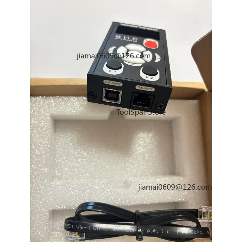 OnStep Smart Hand Controller SHC Telescope Equatorial Mount Hand Control Unit Astronomical Equipment Accessory