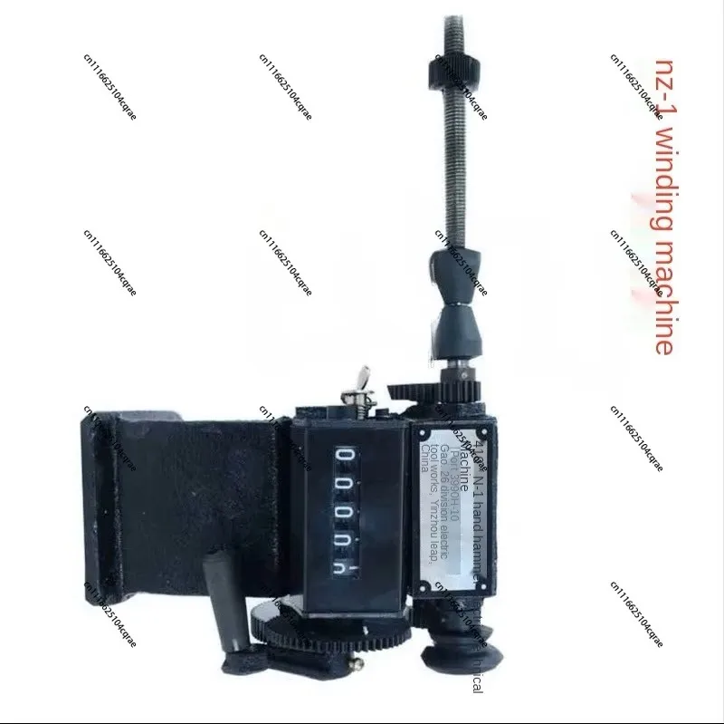 NZ-1 Digital Display Hand & Electric Dual Use Coil Winding Machine with Counting Function