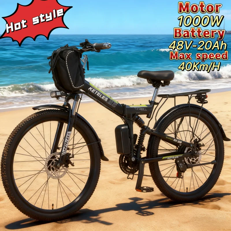 26-Inch E-Bike1000W… - image