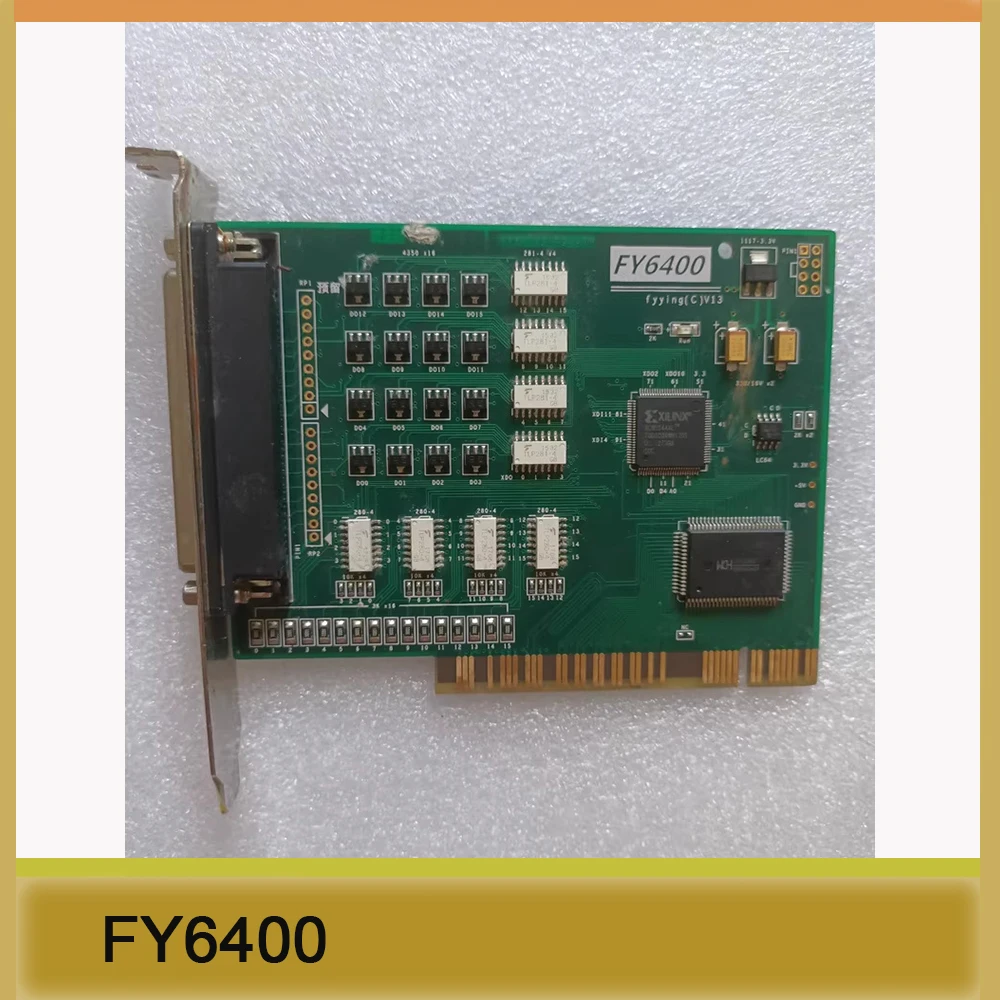 Perfect test Stable performance FY6400