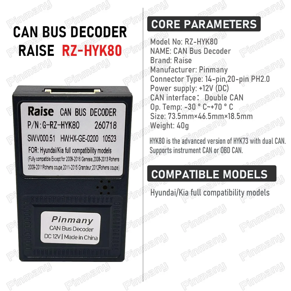 RAISE G-RZ-HYK80 Android Car Radio Dual CAN Bus Decoder For Hyundai & KIA Models with SPDIF Audio Power Amplifier