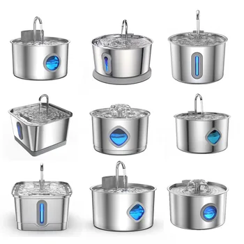 Stainless Steel Automatic Pet Water Fountain 1