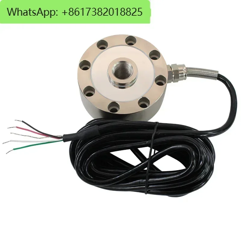 Spoke Load Cell 500kg Wheel Donut Type Compression Tension 200kg Force Sensor Weighing Scale 1000N Disk 1ton