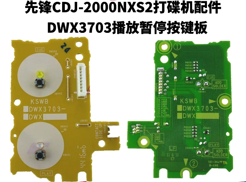 Pioneer CDJ2000NXS2 Disc Player Playback Pause Button PLAY CUE Circuit Board DWX3703 Spot