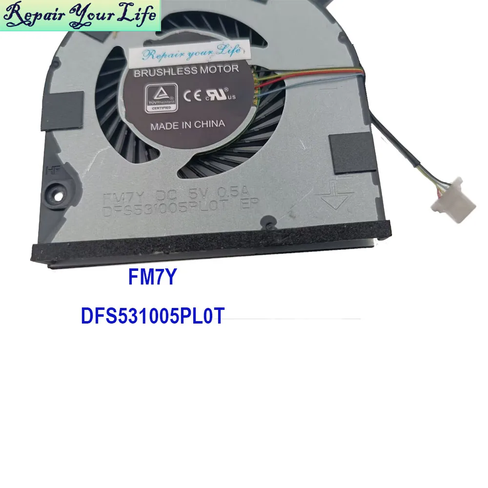 Laptop Cooling CPU Fan For LG 15U780 Ultra Book 15U780-PA70K 15U780-GA56K 15U780-PA50K 15U780-PA5MK 1323-01C6000 DFS531005PL0T