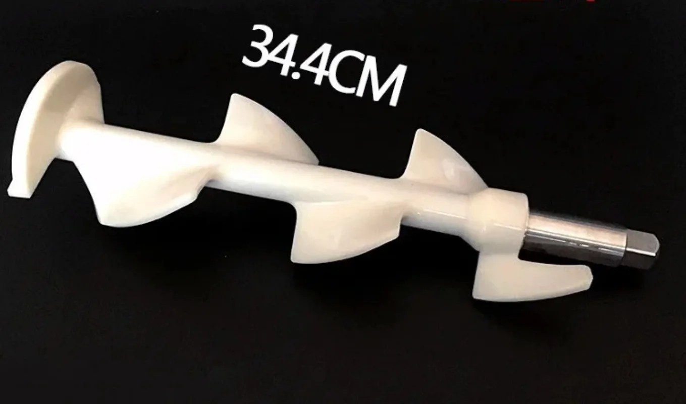 Commercial ice cream accessories BJK7228-B/E CKX300 freezer mixer