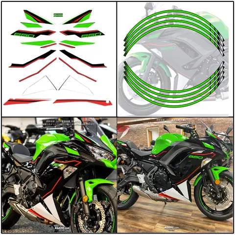 가와사키 NINJA650 닌자 650 오토바이 액세서리 페어링 스티커, 전체 자동차 스티커 키트