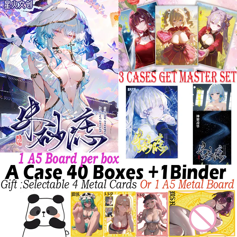 

New A5 Size Board Hobby Collection Card Vermillion Mole Doujin Spicy Card Peel Board CP SSP PR Card Toys Gifts