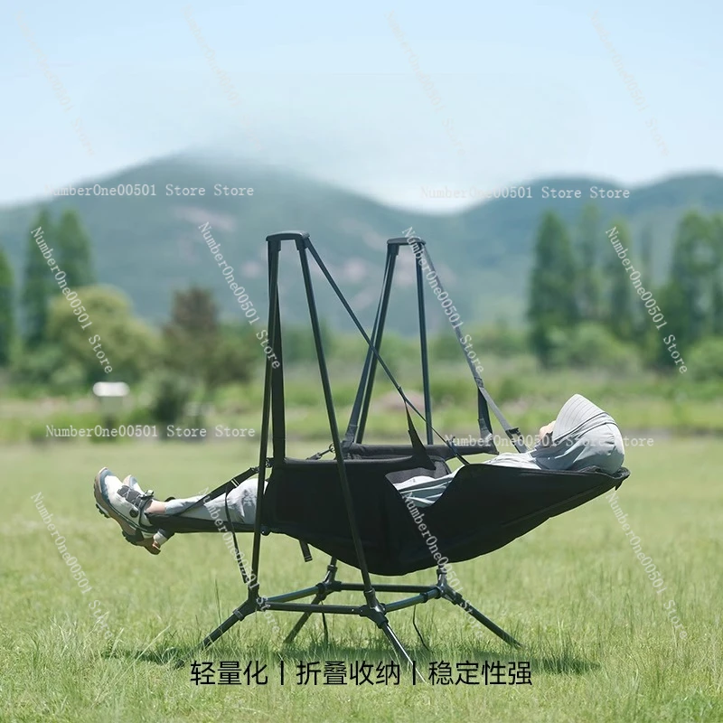 Aluminum alloy folding portable recliner leisure camping back chair rocking chair swing chair