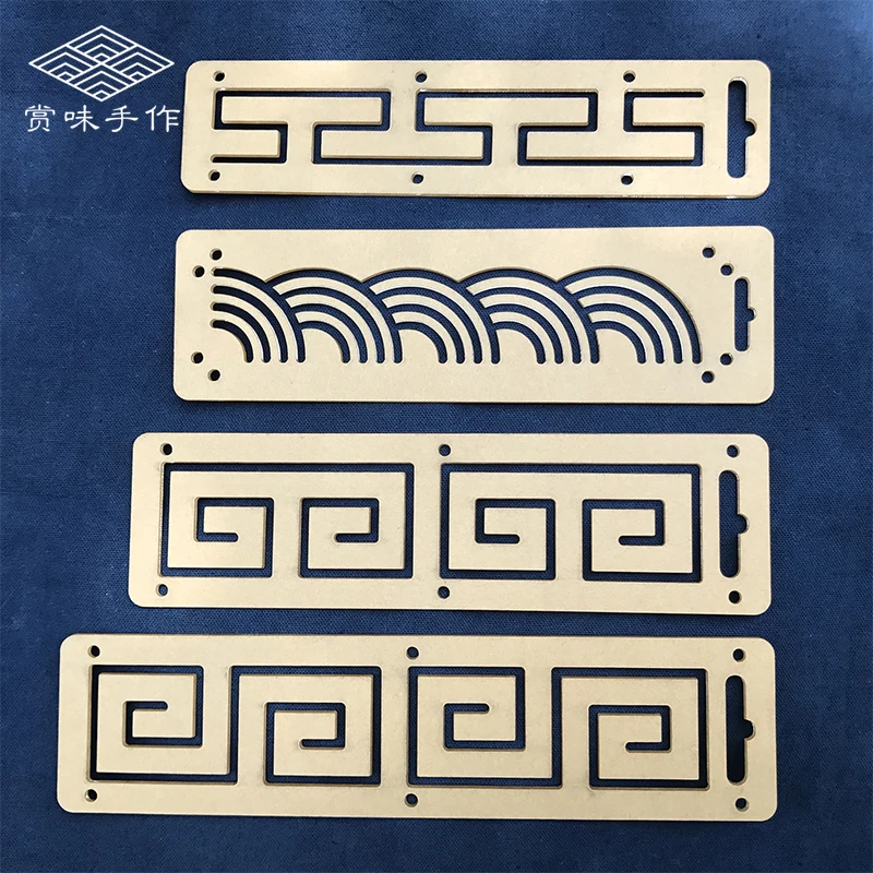

Original Design 4 Border Pattern Drawing Embroidery Template Quilting Patchwork Pressing Line Diagram