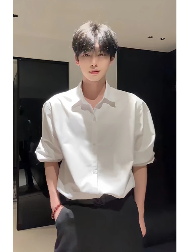 

British Style Men's Long Sleeve White Shirt Youthful Trendy Inner Wear DK Suit Jacket Breathable Lightweight Summer Shirt