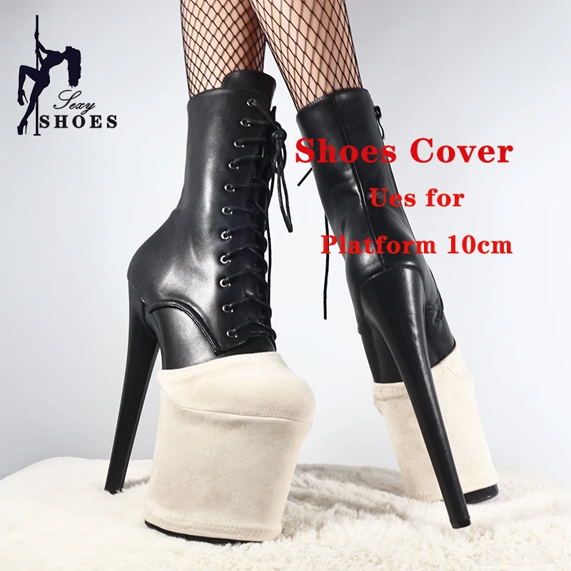 Beige Durable Shoes Cover Platform 10cm High Heels Pole Dancing Boots Wear-Resist Protection Cover Training Sandals Protector