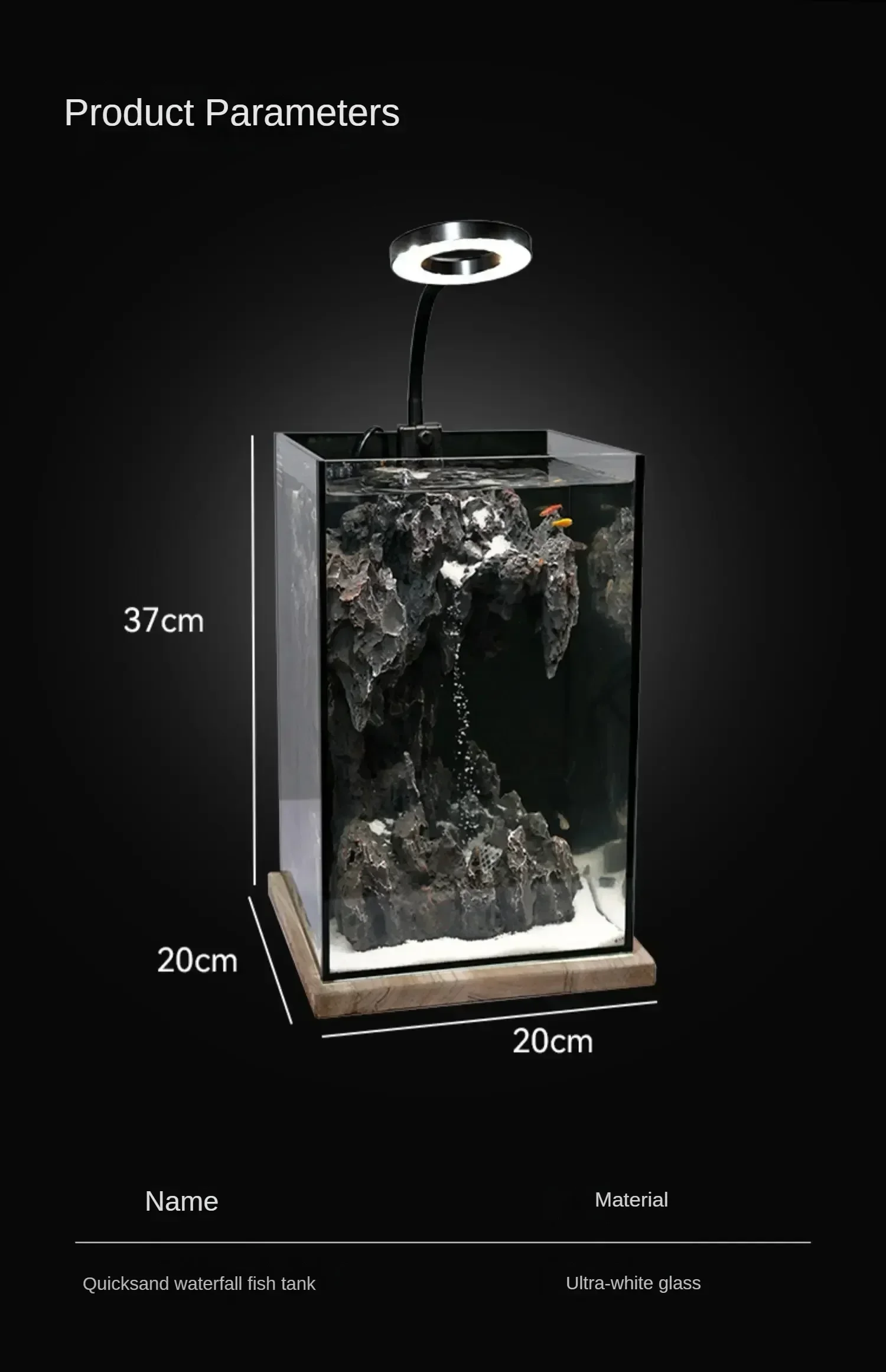 

20*20*35cm Waterfall Tank Aquascape Ecological Complete Set of Small Desktop Living Room Light Luxury Super White GlassTank