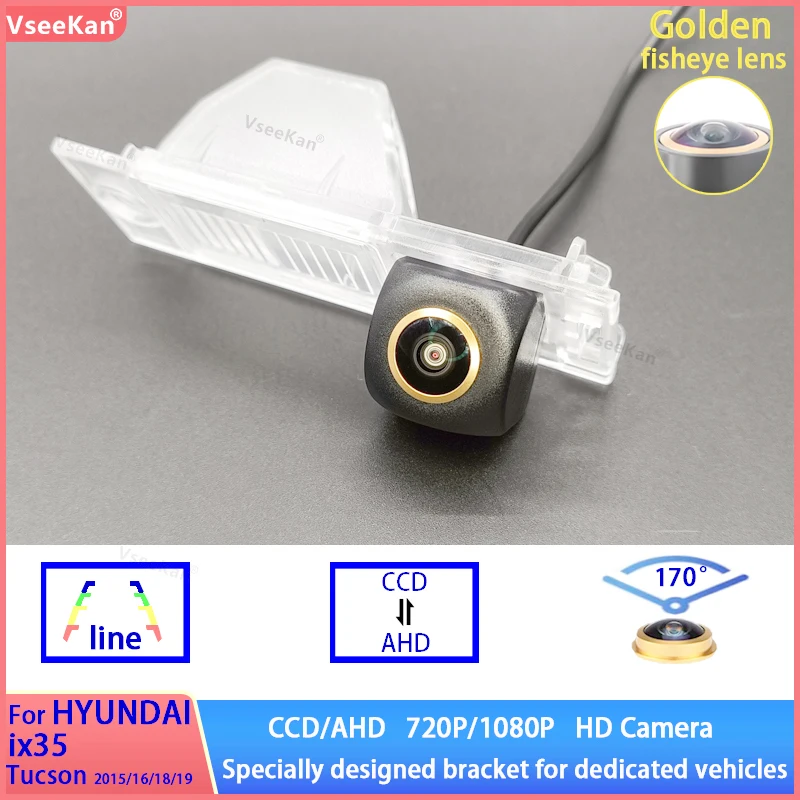 

Car camera CVBS AHD1080P 720P Car rearview reverse parking camera For HYUNDAI ix35 Tucson 2015/16/18/19 with Install bracket