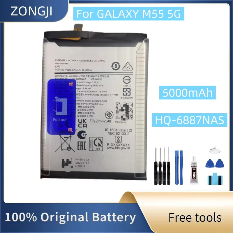 

New Battery 5000mAh 19.4Wh HQ-6887NAS Battery For Galaxy M55 5G Mobile Phone Batteries + Free Tools