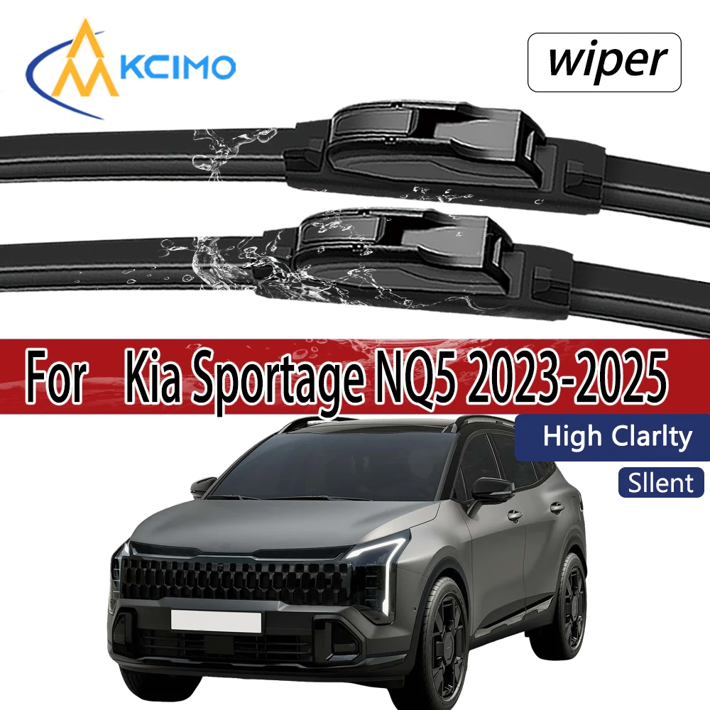 For Kia Sportage NQ… - image