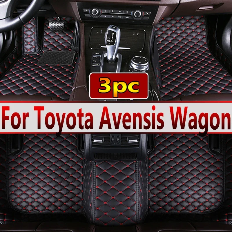 3PC Floor Mat For Toyota Avensis Wagon T270 2009~2018 Anti-dirt Car Mats Luxury Leather Mat Tapets Para Carro Carpet Car Accesso