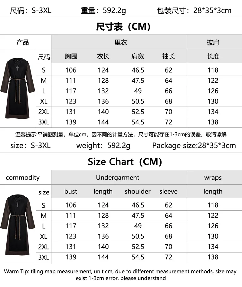 Robe de Prêtre Médiéval Homme – Faucheuse – photo 1
