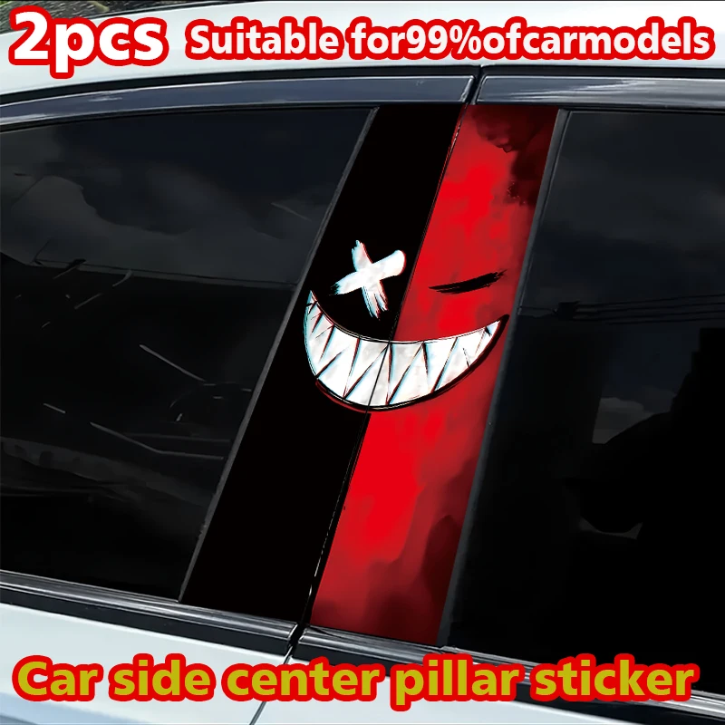 

2 шт. наклеек на B-стойку автомобиля, устойчивых к царапинам, персонализированных, с изображением улыбающегося лица.