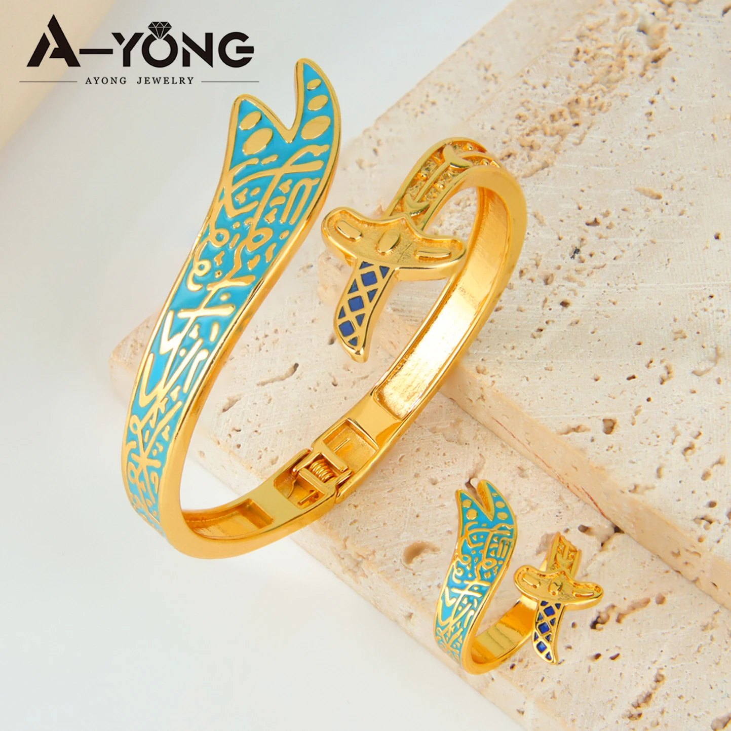 Arabic Islamic Vintage Bangles Ring Set 21k Gold Plated Dubai