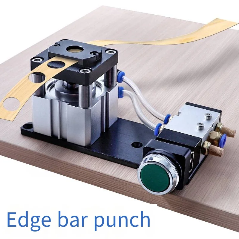 Pneumatic sealing strip punching machine three-in-one hole round paste punching piece machine sealing strip punching