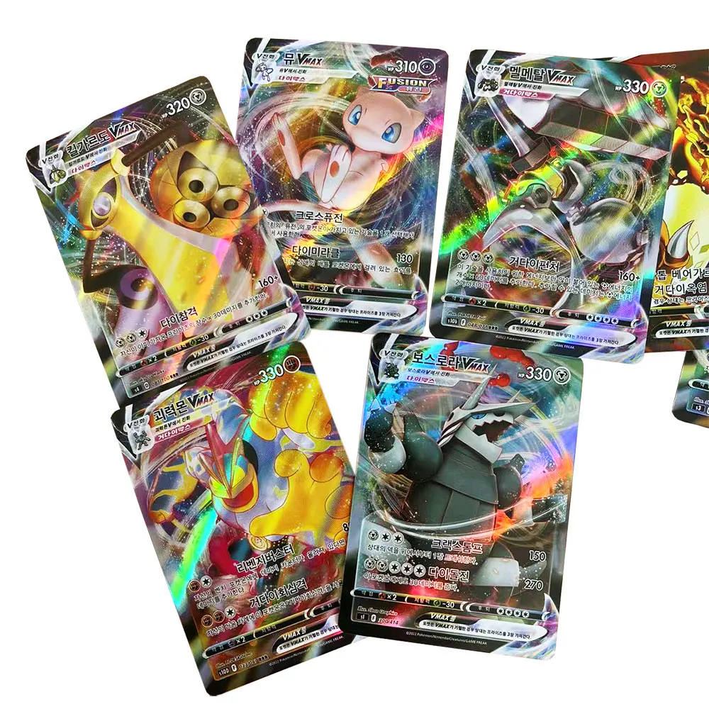 Why the GMAX Pokmon Card is a Must-Have for Every Collector and Gamer