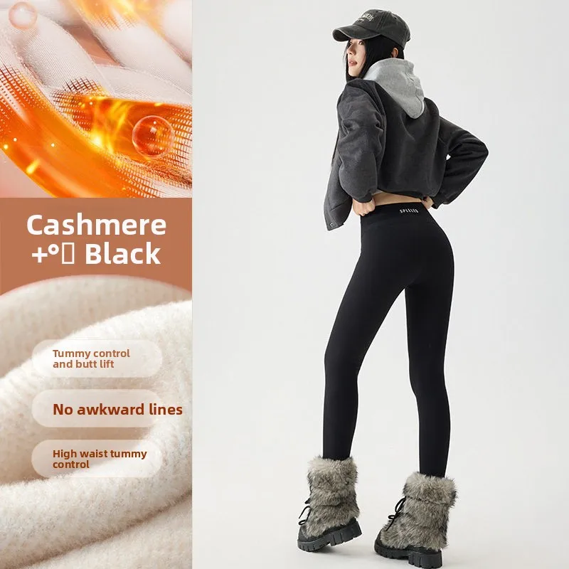 Thiened Fce Yogahose Damen Tight Fit Arkskin Hose Winter Warme Baumwolle Lange Hose Bauch eine Basisschichthose