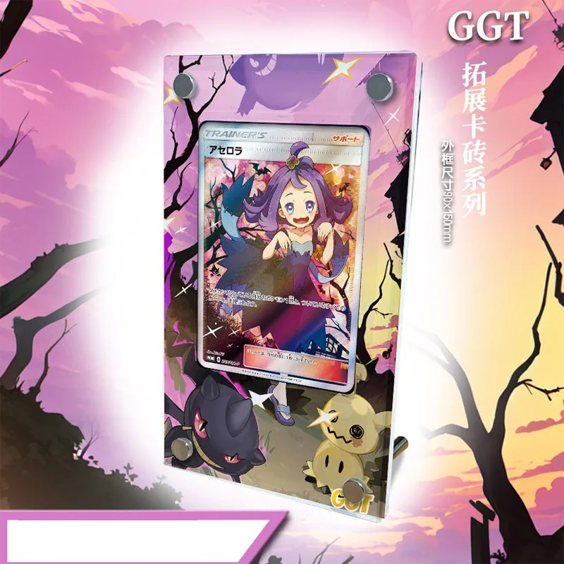 anime-bolso-monstro-serie-cartao-tijolo-ptcg-acerola-rosto-engracado-acrilico-jogo-colecao-cartao-capa-protetora-presente-de-aniversario-cardle