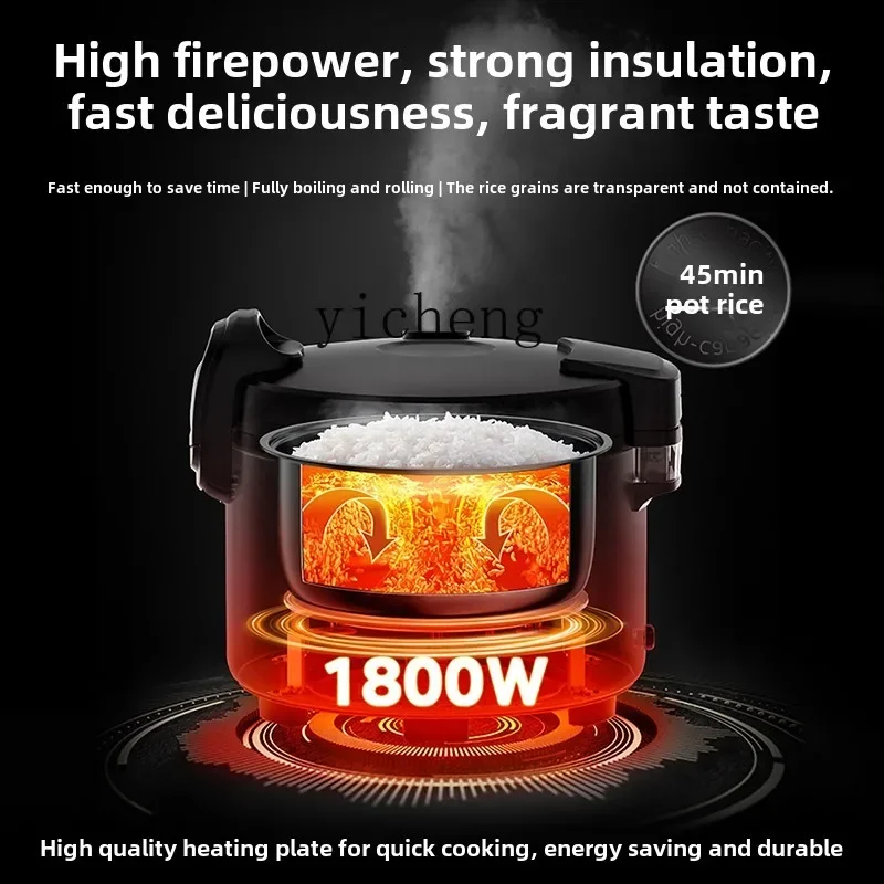 B1  Commercial Rice Cooker Rice Cooker Large Capacity 20-30 People 15L Super Large