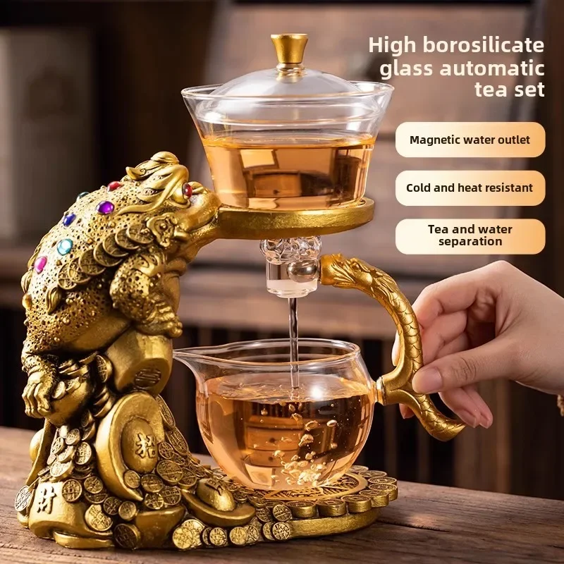 1 Set Lazy Kungfu Magnetic TeaPot, Semi Automatic Glass Teapot, Magnetic Attraction Water Rotating Cover Bowl