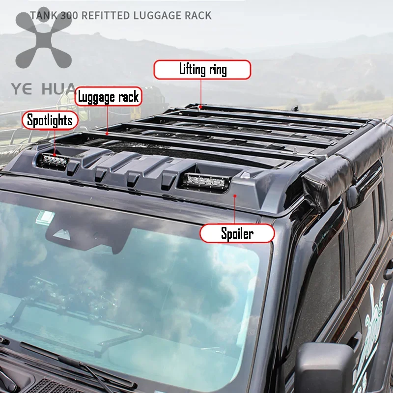 For Great Wall GWM TANK 300 Tank 300 Feixing Luggage Rack Spoiler Spotlight External Special Accessories