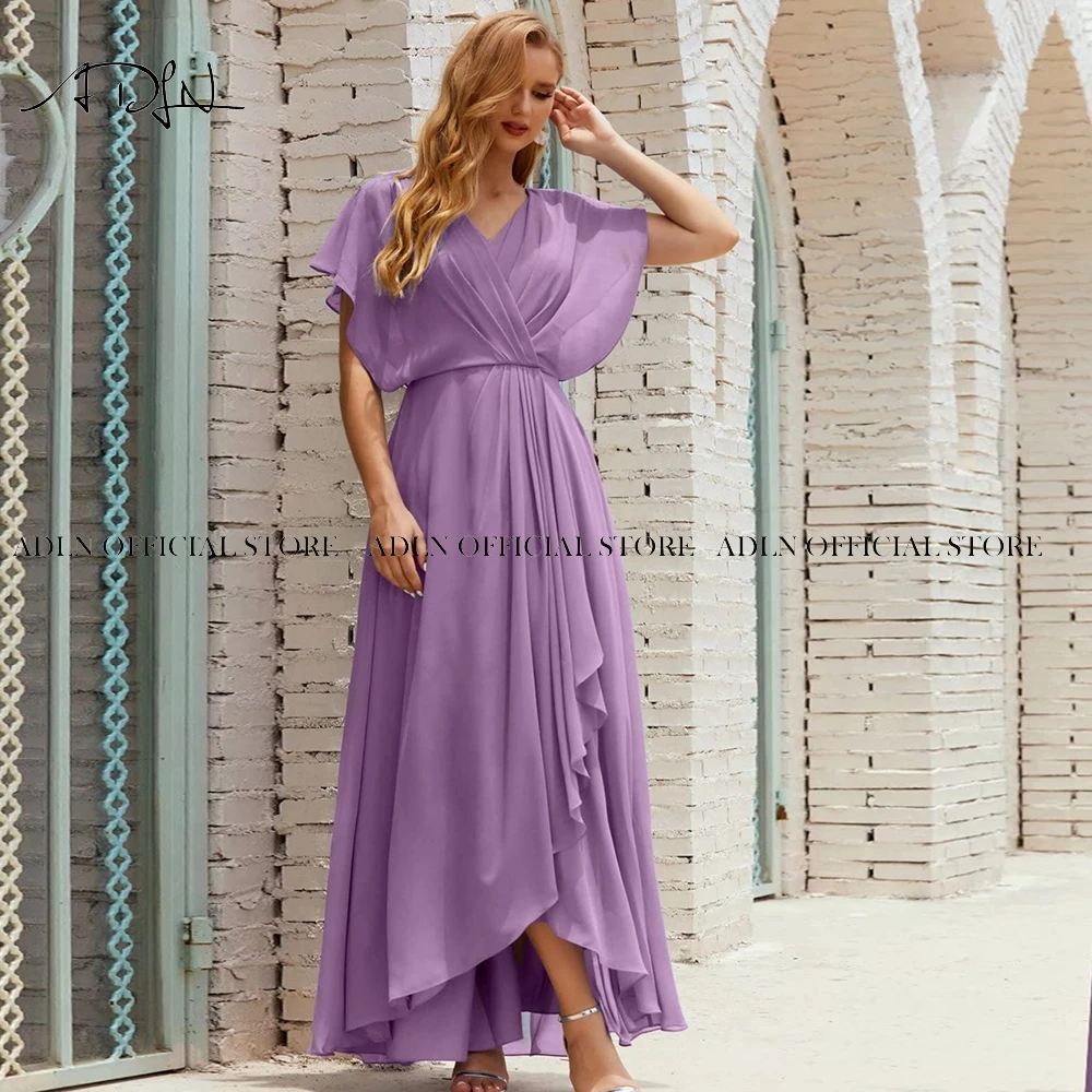 

ADLN V-neck Chiffon Mother of the Bride Dresses Lavender Evening Dress Floor Length Burgundy God Mother's Gown Plus Size