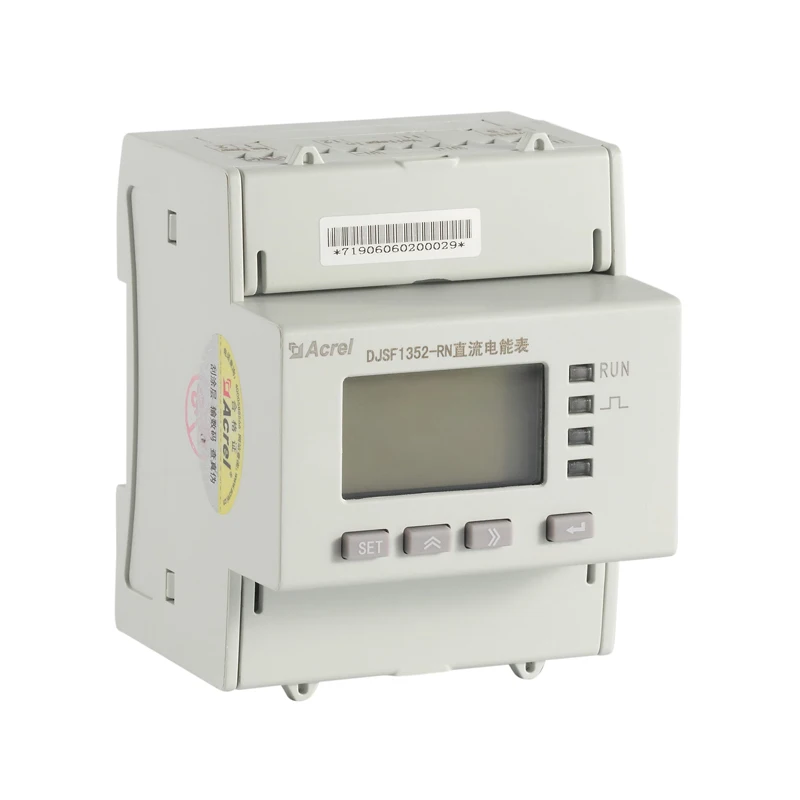 

Dc Smart Meter Timer Wifi Energy Meter Dc Power Smart Energy Meter With Lcd Screen