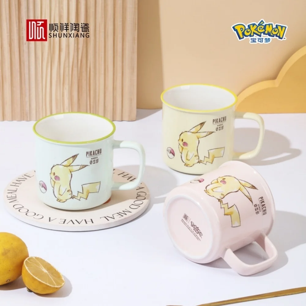 yZ[zVV |P sJ`E Z~bN}OJbv  H ~NJbv qp R[q[Jbv hNEFA Mtg