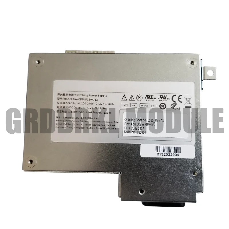 ใหม่เดิมA5E 42873963   พี่ชาย 31392126