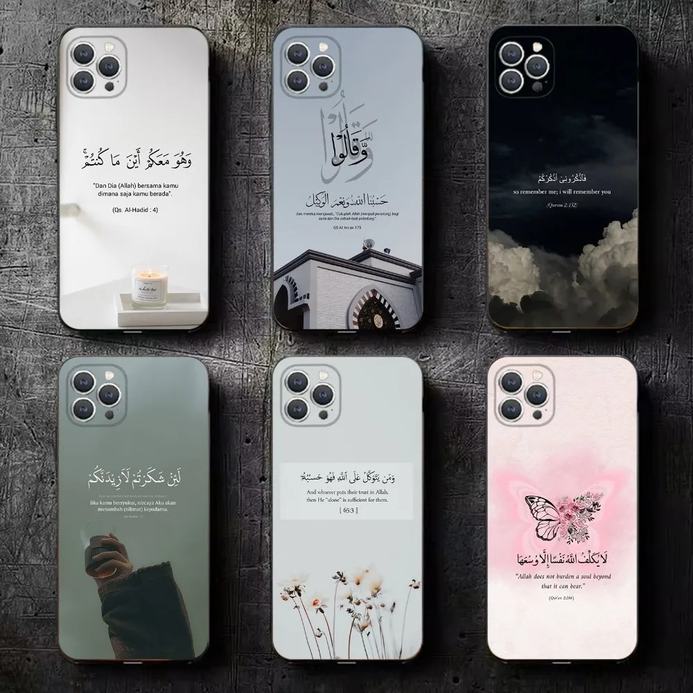 Arabic Quran Muslim Quotes Phone Case For iPhone 16,15,14,13,12,11,Plus,Pro Max,XS,X,XR,SE,Mini,8,7 Soft Silicone Black Cover