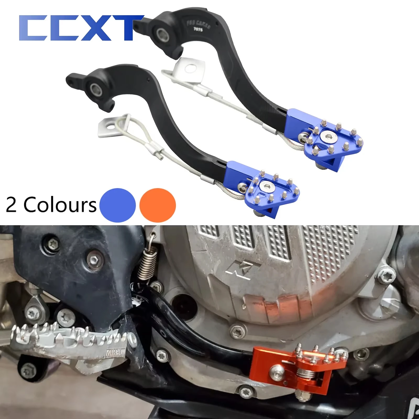 Cnc Rear Brake Peda… - image