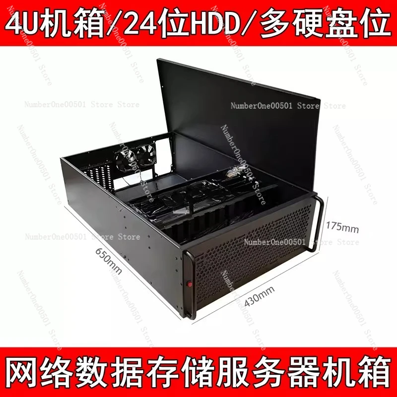 

Многодисковый сетевой серверный корпус 4U для 24-битных HDD, стоечного типа, для хранения данных