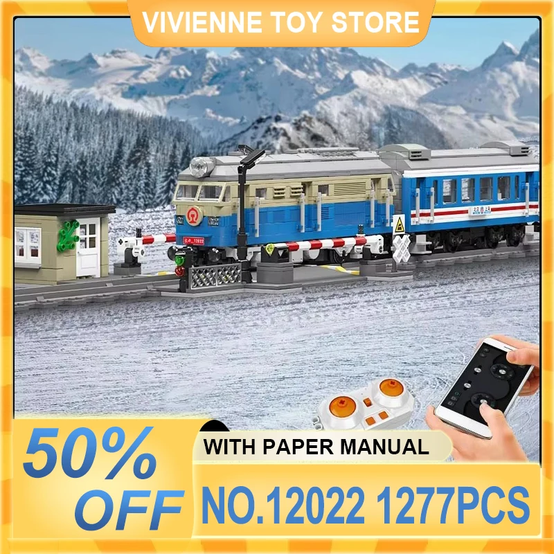 

IN STOCK Mould King 12022 Diesel Locomotive Model Building Blocks Educational Bricks Creative DIY Puzzle Toys Birthday Gifts