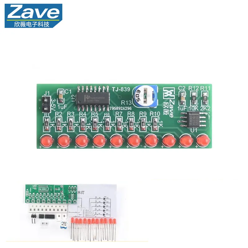 NE555 + CD4017 Kit de bricolage de suite de production électronique de lumière LED à flux LED en cours d'exécution