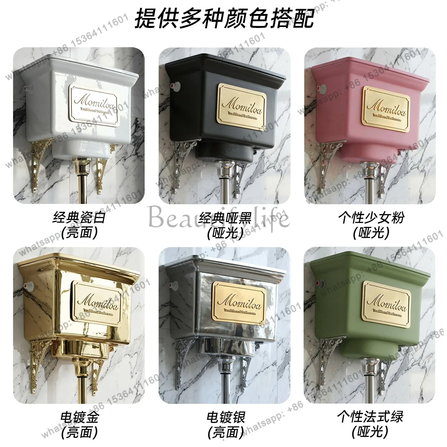

Shop gold silver retro metal white water tank European style