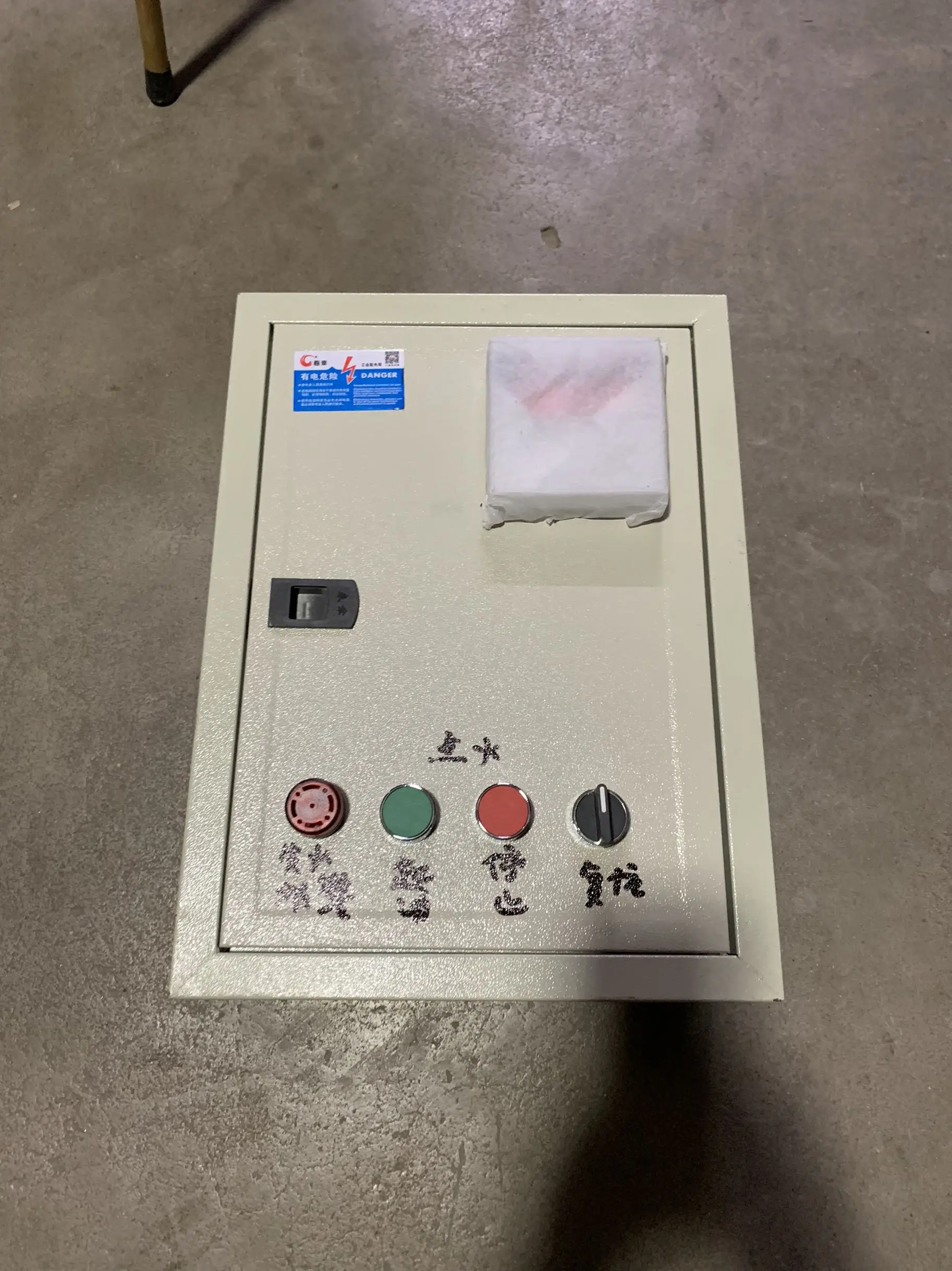 Automatic Ignition Control Cabinet SINON Energy Automatic Ignition Control Box, Combustion Control System Safety Protection