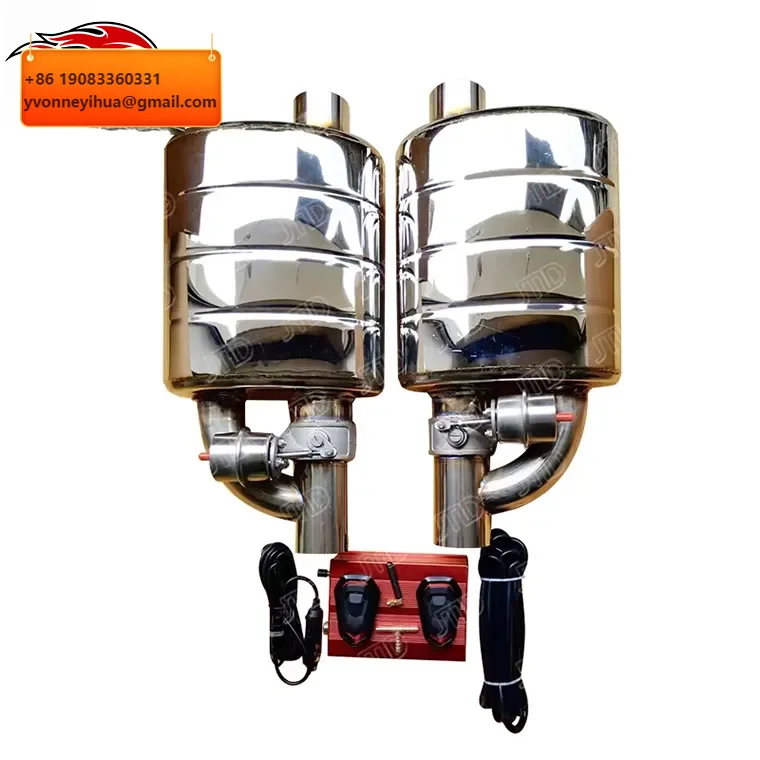 

JTLD 2.5" 63mm 304SS Exhaust System Valvetronic Valved Muffler Remote Valve Performance Exhaust Pneumatic Muffler