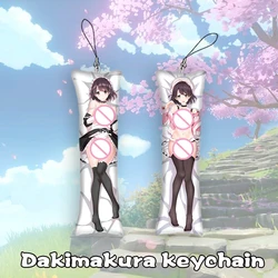 Mini Dakimakura Keychain Anime Body Key Ring Pendant Anime Keychain