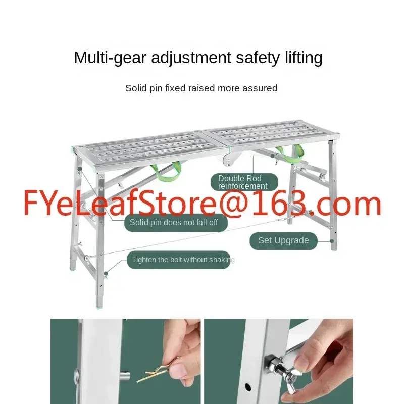 Folding horse stool scaffolding elevator decoration engineering ladder blow be bored with child stirrup, thickening shelves