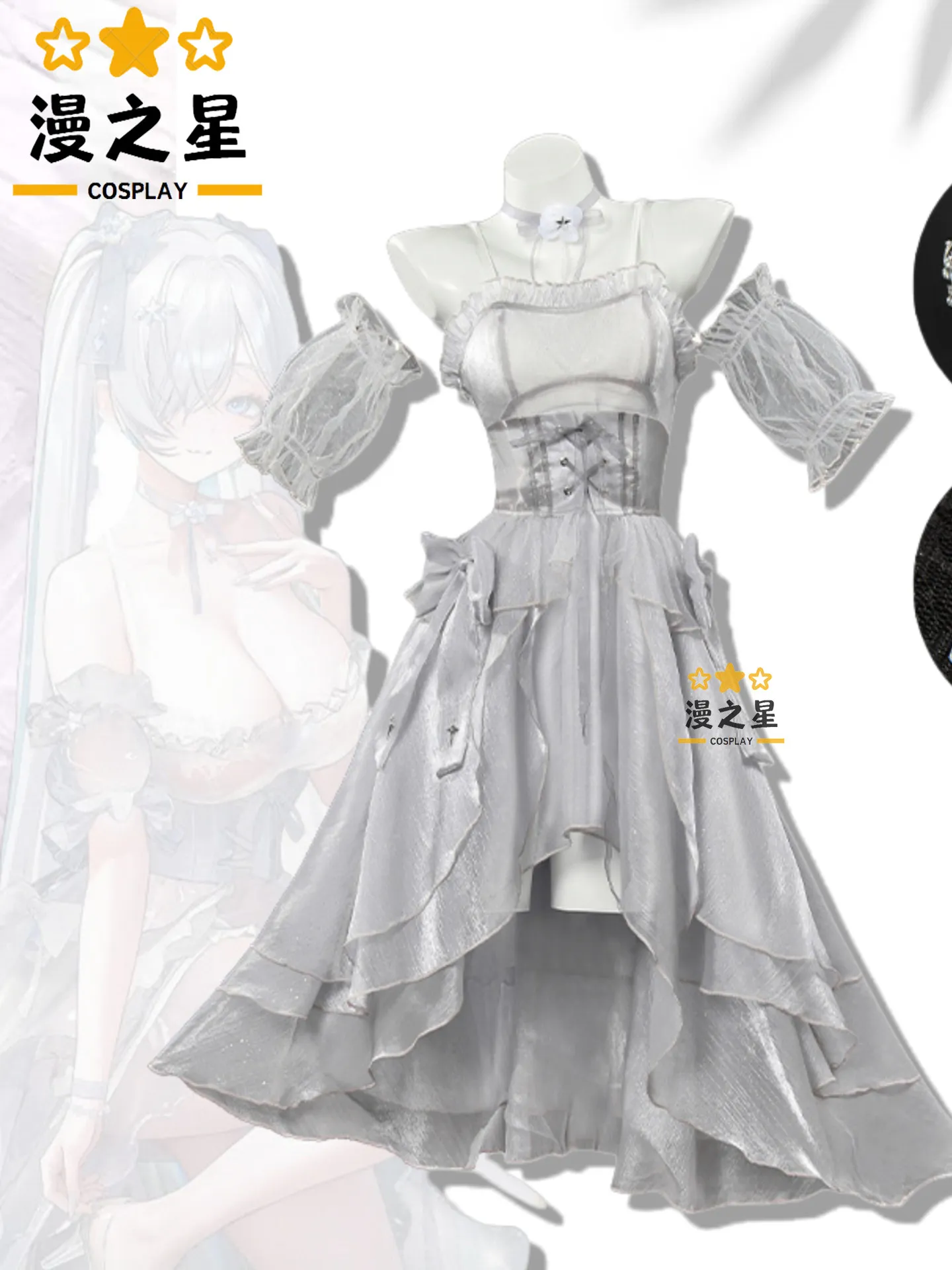 

Crystal Princess White Dress Cosplay Full Set Carnival Stage Performance Costumes Halloween Party Show